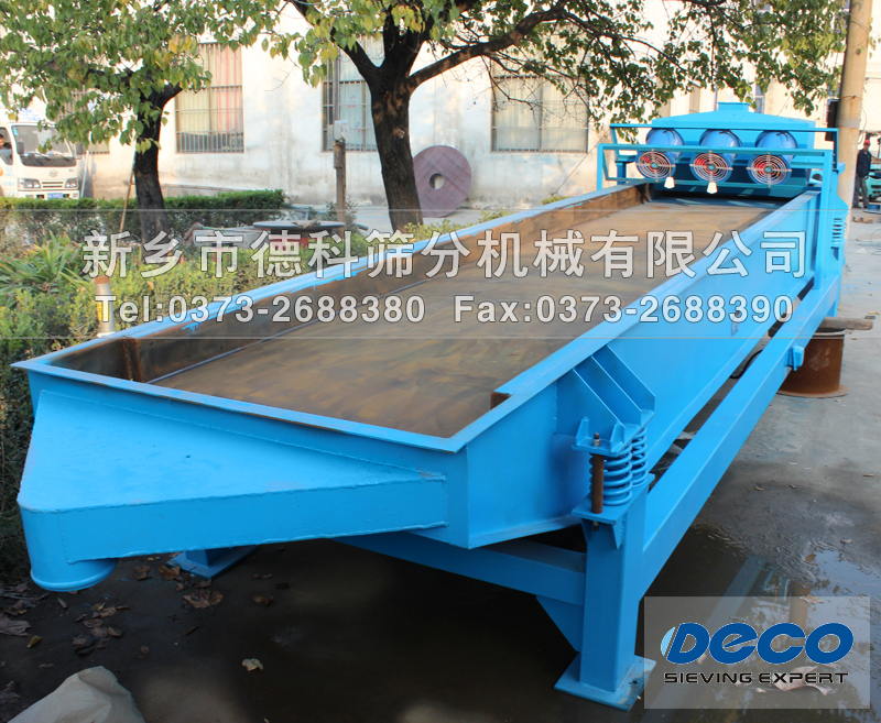 降溫輸送機