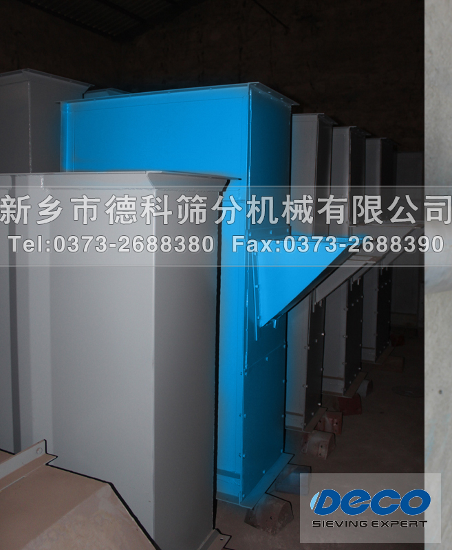斗提機尾